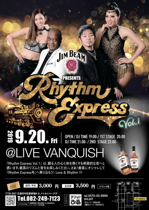 Rhythm Express Vol.1